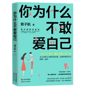 ���ʲô���Ґ�(��i)�Լ���