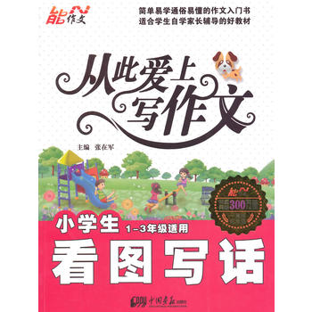 С�W�����D��Ԓ(1~3�꼉�m��)-�Ĵː��ό�����