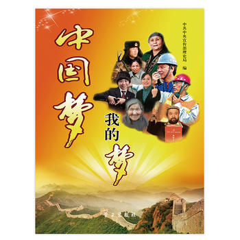 ���Ї����������ҵĉ�