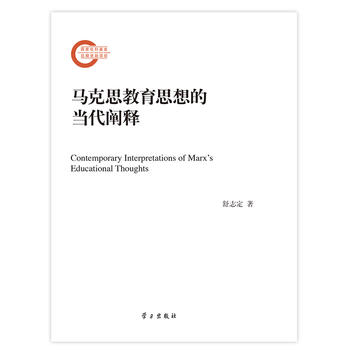 �R��˼����˼��Į�(d��ng)���U�