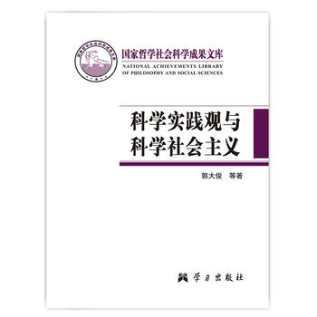 �ƌW(xu��)���`�^�c�ƌW(xu��)������x