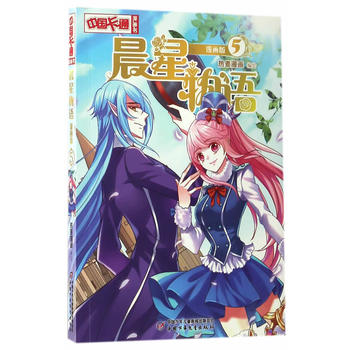 ���Ї���ͨ�������������������Z5��������