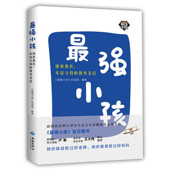 �(qi��ng)С�������۽��������p��ĸ�Ľ��B(y��ng)ʥ��(j��ng)