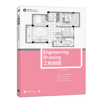 �Ї�(gu��)�ߵ�Ժ����ʮ���塱�h(hu��n)���O(sh��)Ӌ(j��)��Ʒ�n��Ҏ(gu��)���̲�-�����ƈD