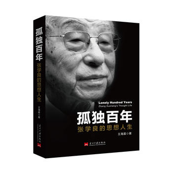 �ª����꣺���W����˼������