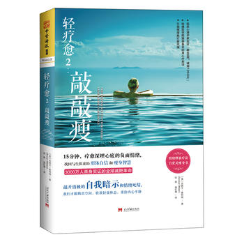 �p����2�������ݣ�15��������������ĵ׵�ؓ(f��)����w���һ��c�����(l��i)�����w���ź������ǻۣ�