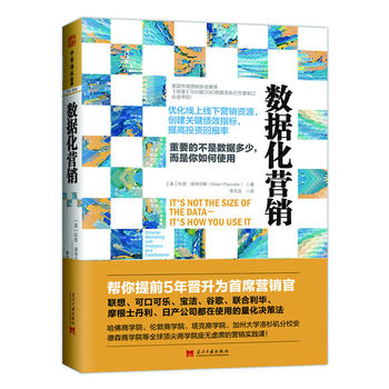 ��(sh��)��(j��)���I(y��ng)�N����(y��u)�����Ͼ�� I(y��ng)�N�YԴ����(chu��ng)���P(gu��n)�I��(j��)Чָ��(bi��o)�����Ͷ�Y�؈�(b��o)�ʣ�������ǰ5��x������ϯ�I(y��ng)�N�٣���