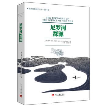 ���_��̽Դ