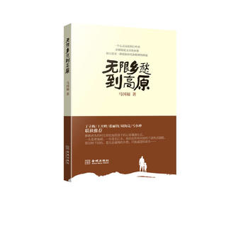 �o���l(xi��ng)���ԭ