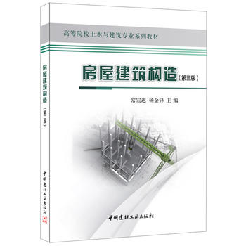 ���ݽ�������(������)���ߵ�ԺУ��ľ�c�������I(y��)ϵ�н̲�