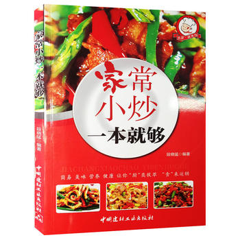 �ҳ�С��һ���͉�С��һ��ϵ��