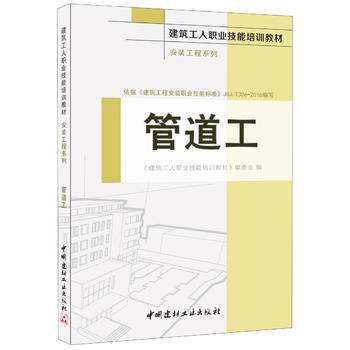 �ܵ��������b����ϵ�С����������I(y��)������Ӗ(x��n)�̲�