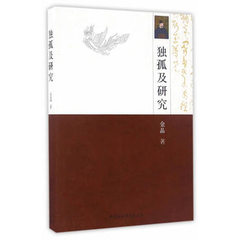 ��(d��)�¼��о�