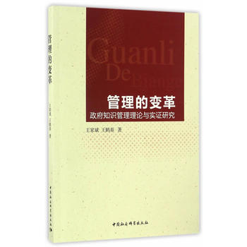 ������׃��-������֪�R(sh��)������Փ�c��(sh��)�C�о���