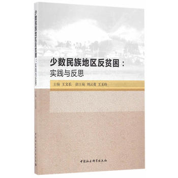 �ٔ�(sh��)����؅^(q��)��ؚ��:���`�c��˼