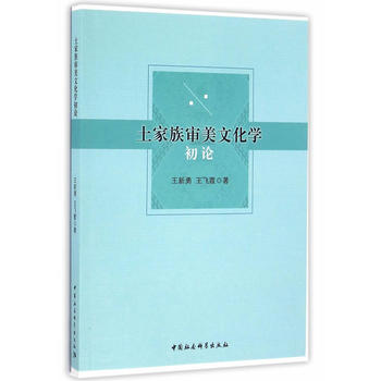 �����匏���Ļ��W(xu��)��Փ