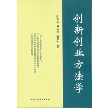 ��(chu��ng)��(chu��ng)�I(y��)�����W(xu��)