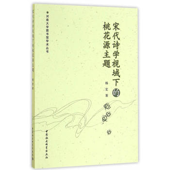 �δ�Ԋ�W(xu��)ҕ���µ��һ�Դ���}