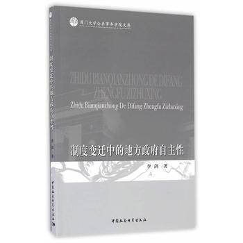 �ƶ�׃�w�еĵط�����������