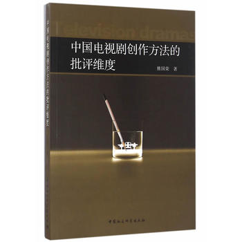 �Ї�(gu��)�ҕ����(chu��ng)�����������u(p��ng)�S��