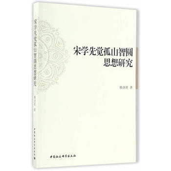 �ΌW(xu��)���X��ɽ�ǈA˼���о�