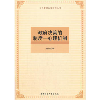 �����Q�ߵ��ƶȡ�����C��