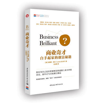 �̘I(y��)��ţ�������ҵĄ�(chu��ng)���ؼ�