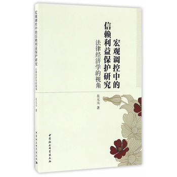 ���^�{(di��o)���е���ه?y��n)��汣�o(h��)�о������ɽ�(j��ng)��(j��)�W(xu��)��ҕ��