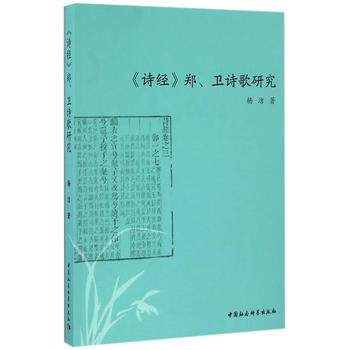 ��Ԋ��(j��ng)�������l(w��i)Ԋ���о�