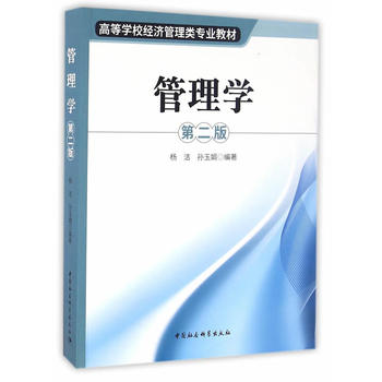 ����W(xu��)���ڶ��棩