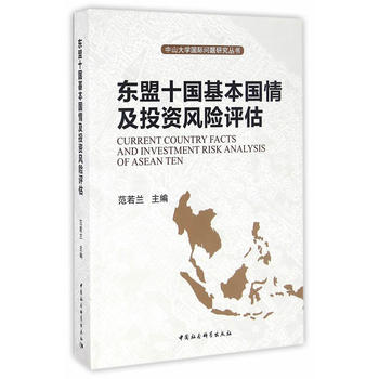 �|��ʮ���������鼰Ͷ�Y�L(f��ng)�U�u��