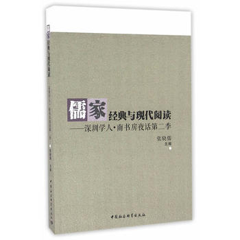 ��ҽ�(j��ng)���c�F(xi��n)����x-�����ڌW(xu��)�ˡ��ϕ�(sh��)��ҹԒ(hu��)�ڶ�����