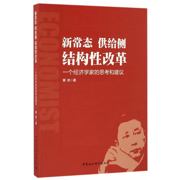 �³��B(t��i)�����o��(c��)���Y(ji��)��(g��u)�Ըĸ��һ����(j��ng)���W�ҵ�˼���ͽ��h