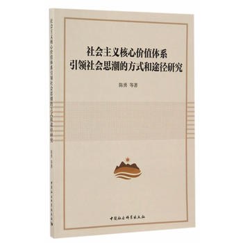 ���(hu��)���x���ăr(ji��)ֵ�wϵ���I(l��ng)���(hu��)˼���ķ�ʽ��;���о�