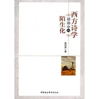 ����Ԋ�W(xu��)Ԓ�Z�е�İ����