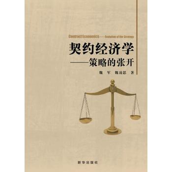 ���s��(j��ng)���W(xu��)-���Եď��_