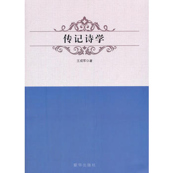 ��ӛԊ�W(xu��)