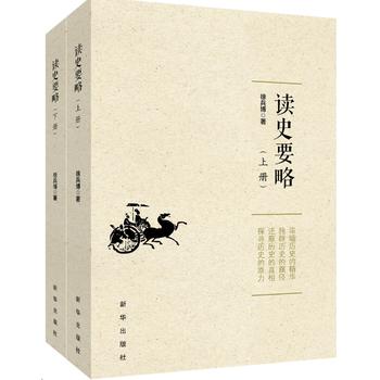 �xʷҪ�ԣ�����(c��)��