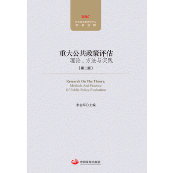 �ش󹫹�������Փ�������c��(sh��)�`���ڶ��棩