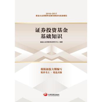 �CȯͶ�Y������A(ch��)֪�R(sh��)�������ĘI(y��)�Y��ԇ�̲Ľ��x�c��(sh��)��(zh��n)ģ�Mϵ�Ѕ���(sh��)��