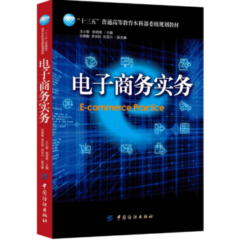 ����̄�(w��)��(sh��)��(w��)