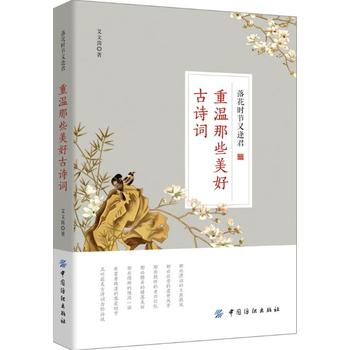 �仨�r��(ji��)�ַ�����؜���Щ���ù�Ԋ�~