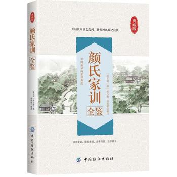 ��ϼ�Ӗ(x��n)ȫ�b