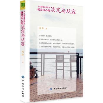 ������������L(f��ng)�������ǃ�(n��i)�ĵĵ����c����