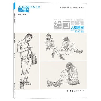 �L������A(ch��).�����ٌ�