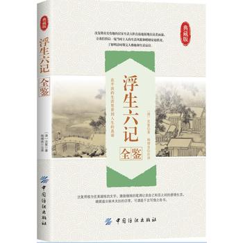 ������ӛȫ�b