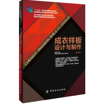 ���Ӱ��O(sh��)Ӌ(j��)�c��������2�棩