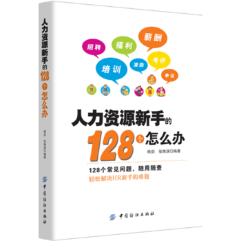 �����YԴ���ֵ�128����ô�k