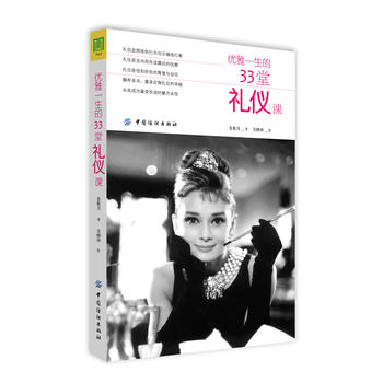 ��(y��u)��һ����33�öY�x�n