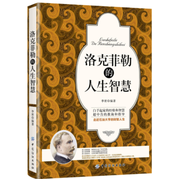 ��˷��յ������ǻ�